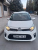 Kia Picanto 2019 EX