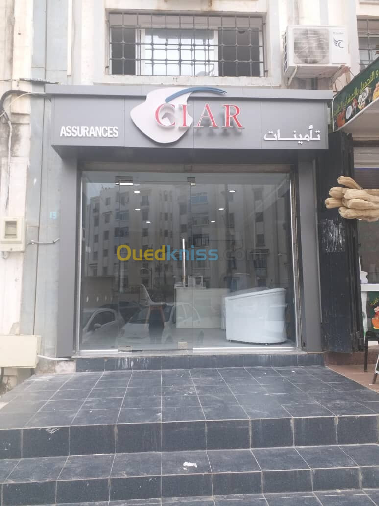 Vente Local Alger Ain benian