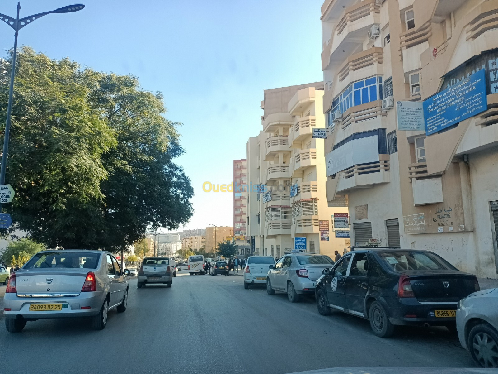 Vente Appartement F3 Constantine El khroub