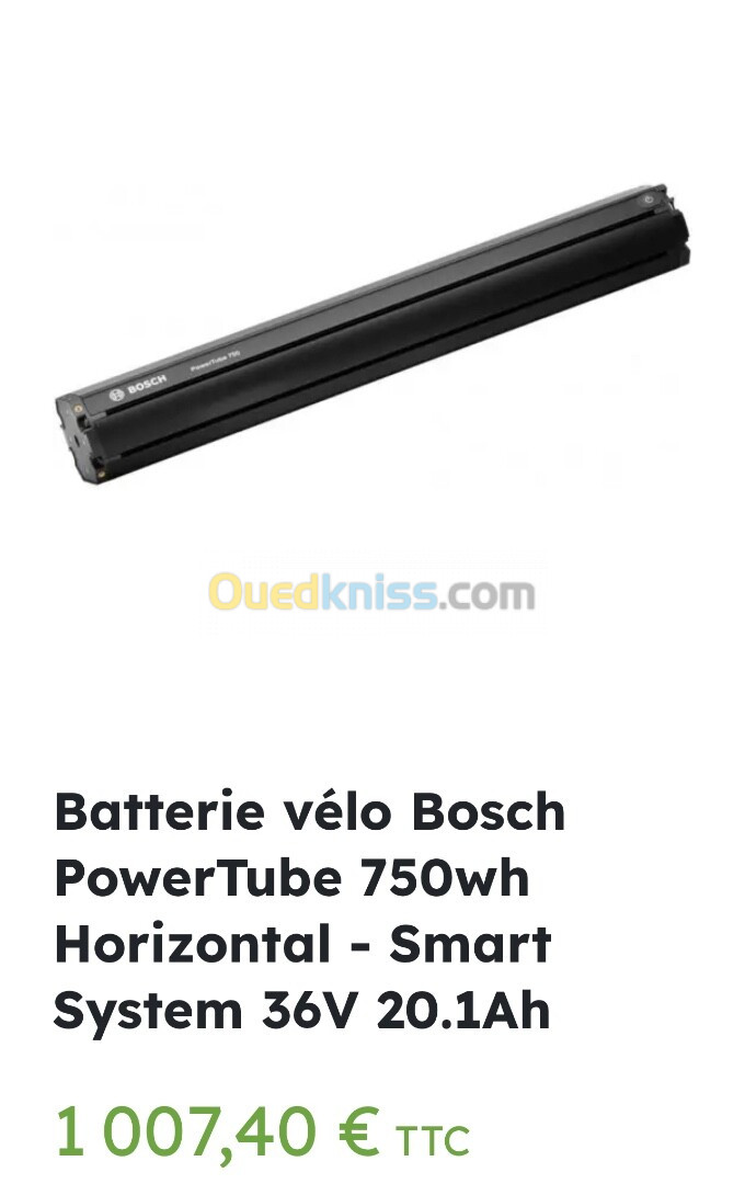 Batterie Bosch Powertube 750 Horizontal Smart System pour vélo électrique 