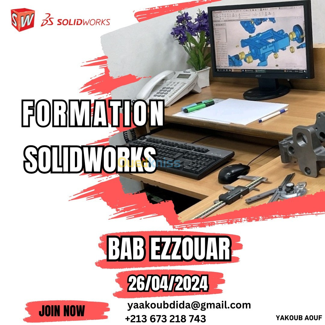 Formation solidworks 