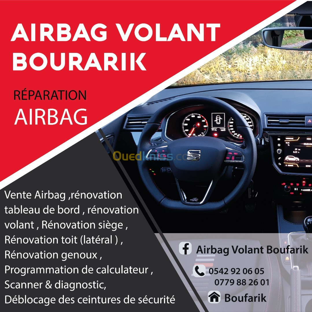 Atelier de réparation AIRBAG, ورشة تصليح الوسادة الهوائية 