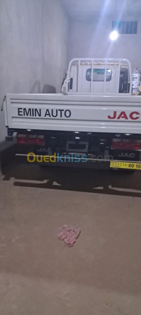 JAC 1040s 2024