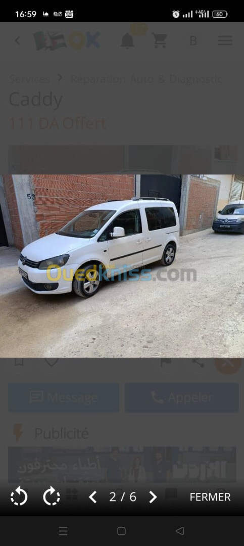 Volkswagen Caddy 2011 Caddy