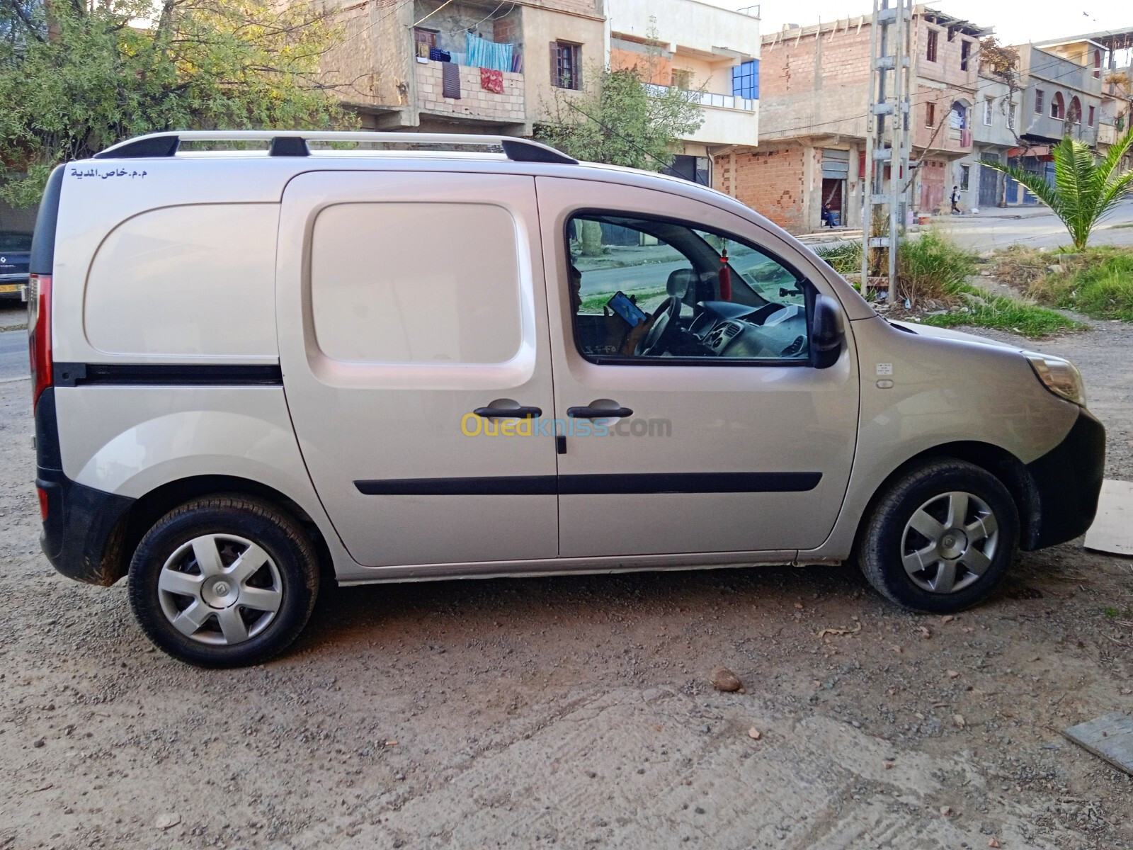 Renault Kangoo 2015 Kangoo