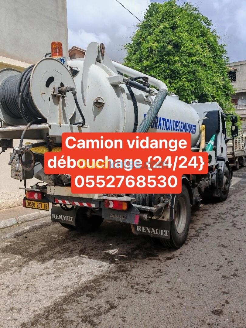 تسريح المجاري القنوات الصراف الصحي Camion débouchage canalisation  Camion vidange