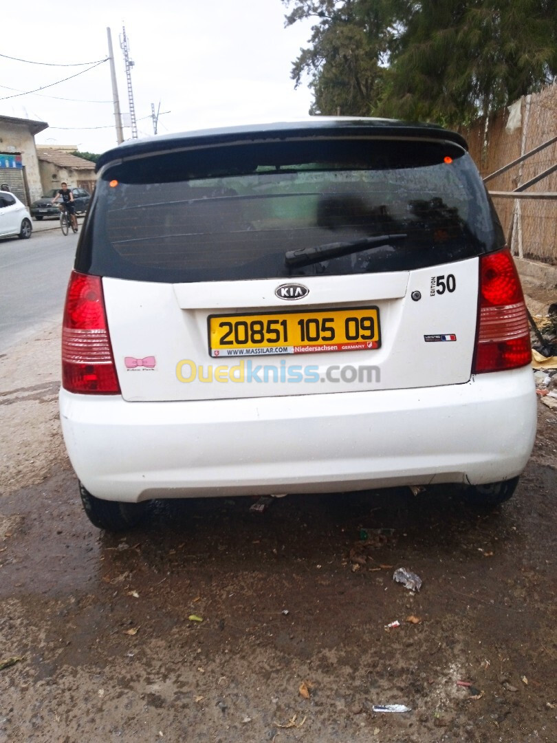 Kia Picanto 2005 بيكانطو