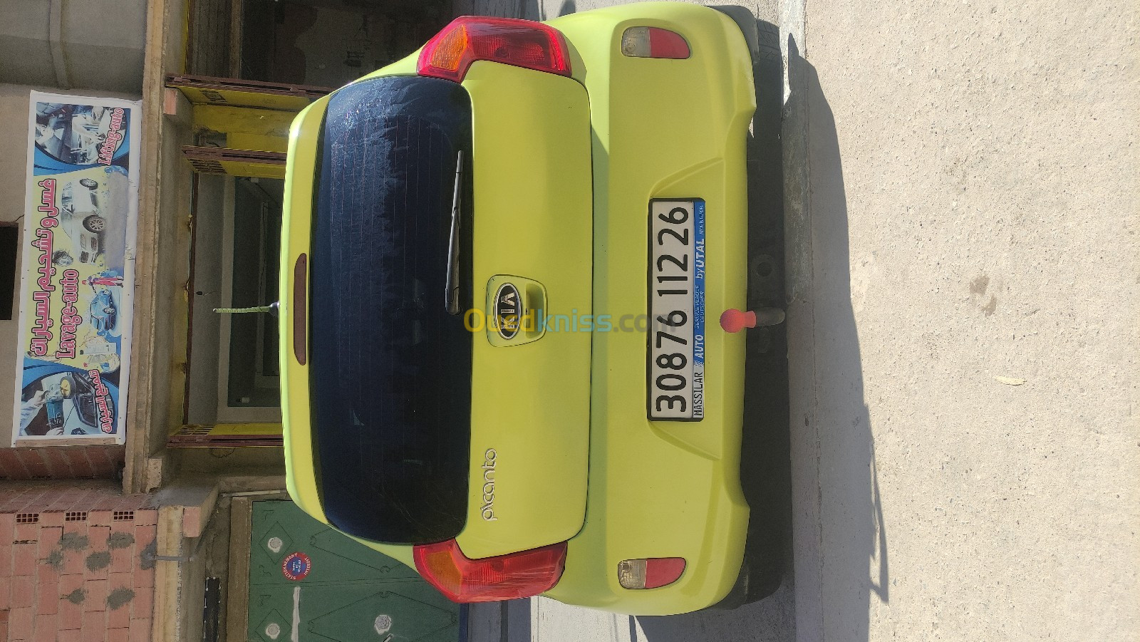 Kia Picanto 2012 Pop