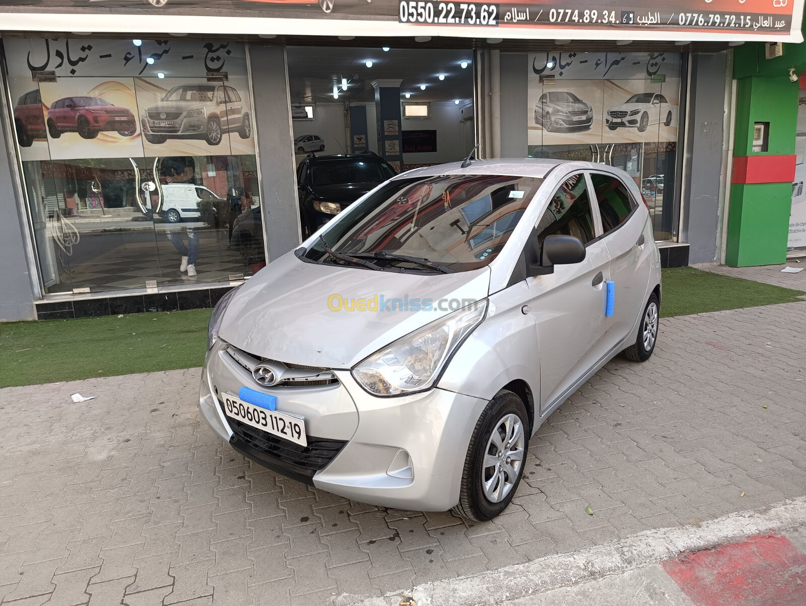 Hyundai EON 2012 EON