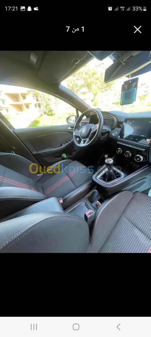 Renault clio 5 rsline 2023 