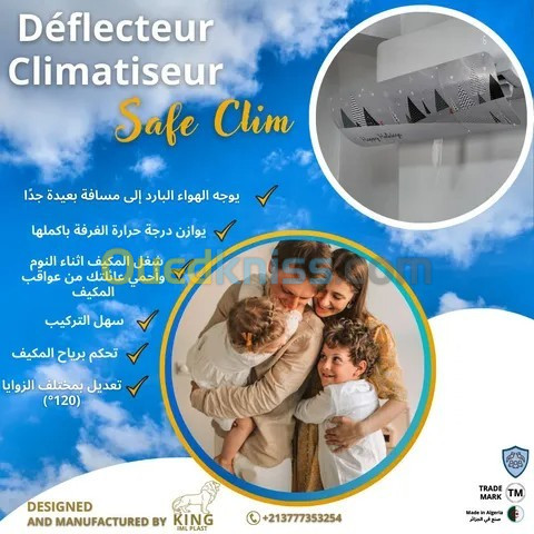 D'EFLECTEUR CLIMATISEUR