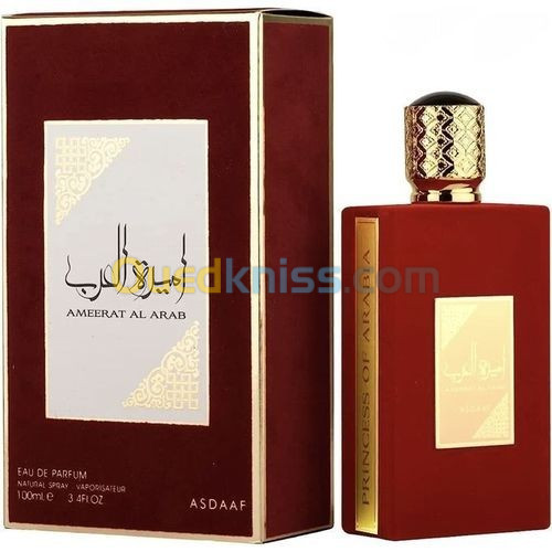 عطر اميرة العرب عطر اصلي نسائي عنوان الفخامة والانوثة 