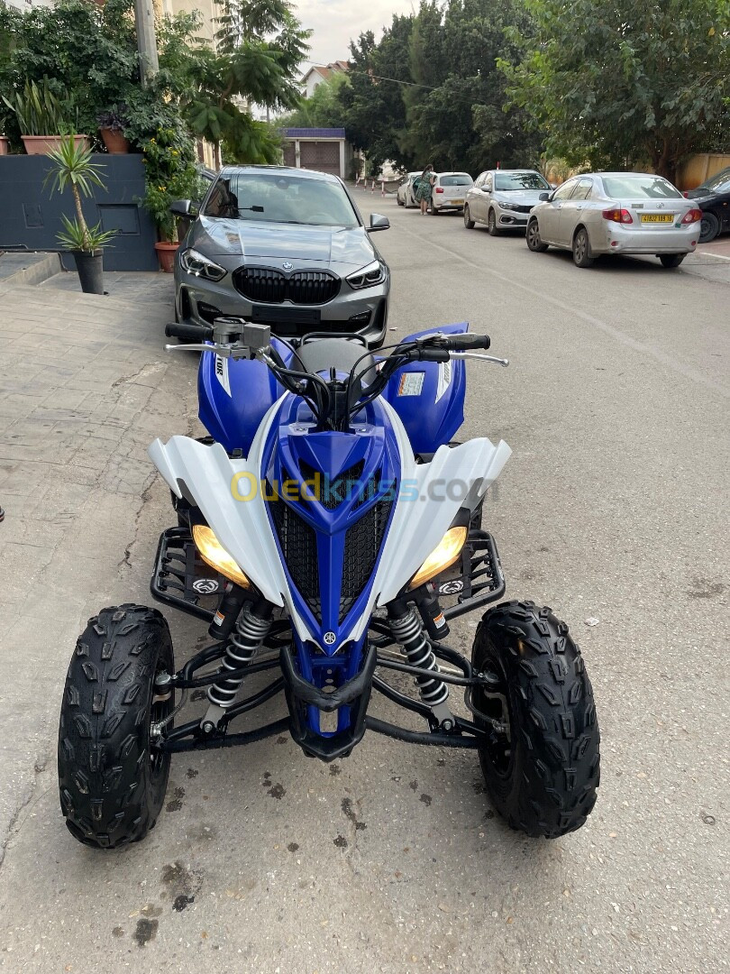 Yamaha Raptor 700R 2016