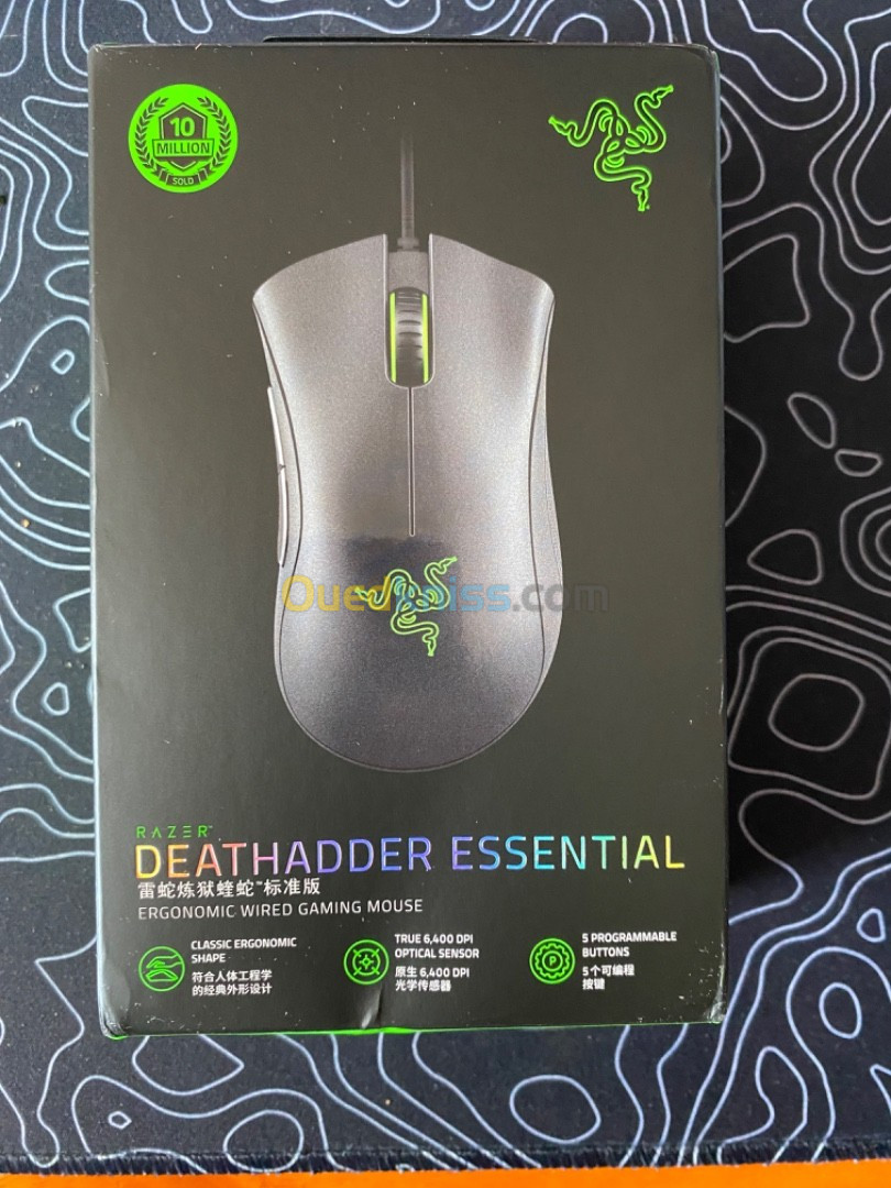 razer deathadder essential 