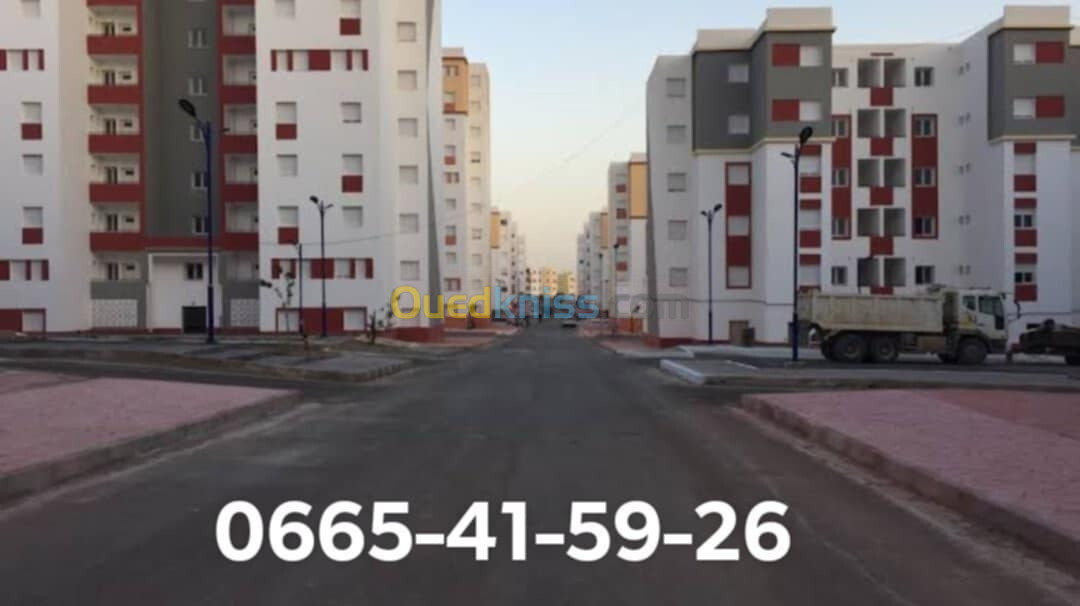 Vente Appartement F3 Sidi Bel Abbès Tilmouni