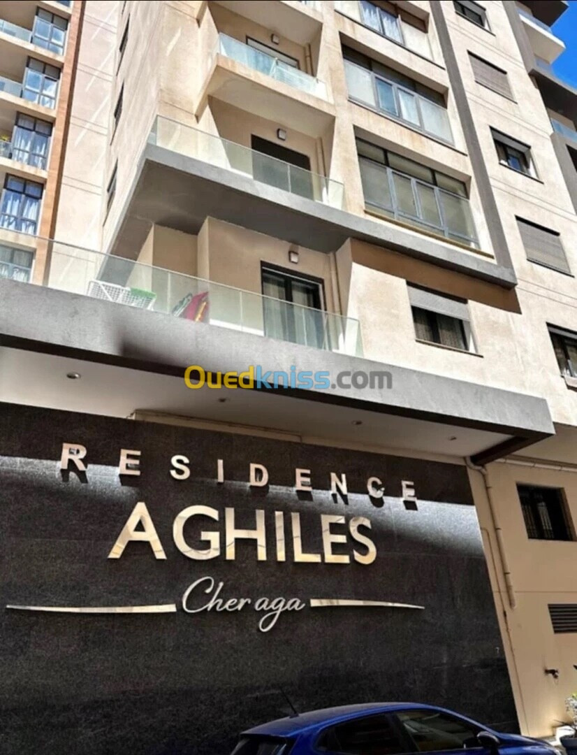 Vente Appartement F3 Alger Cheraga