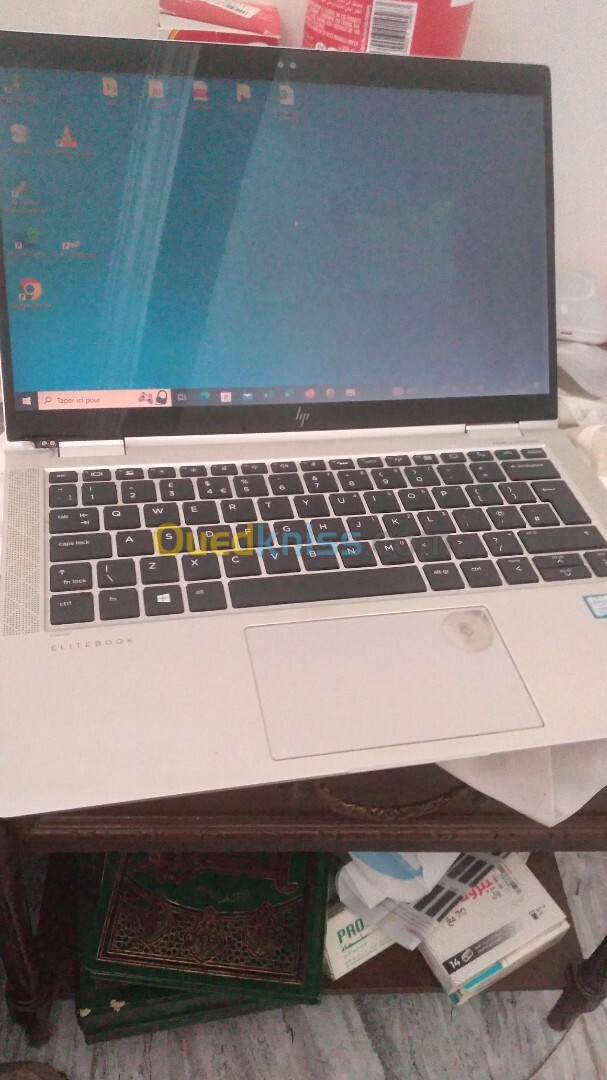 Hp elitebook 360 i7 16g