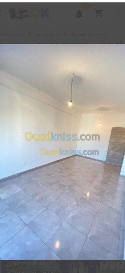 Location Appartement F4 Alger Ouled fayet