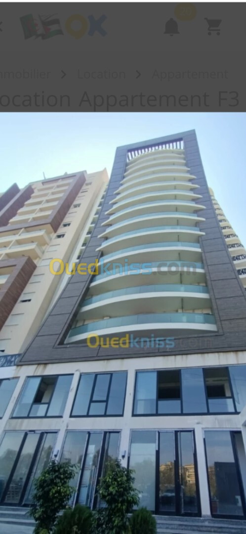 Location Appartement F3 Alger Ouled fayet