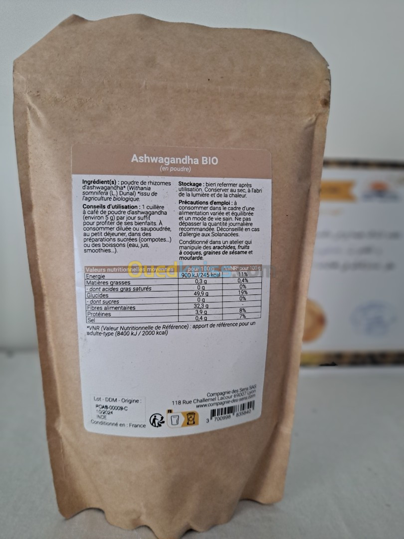 Ashwagandha en poudre 200 gr