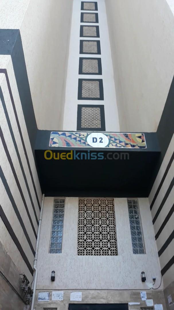 Vente Appartement F5 Alger Ouled fayet