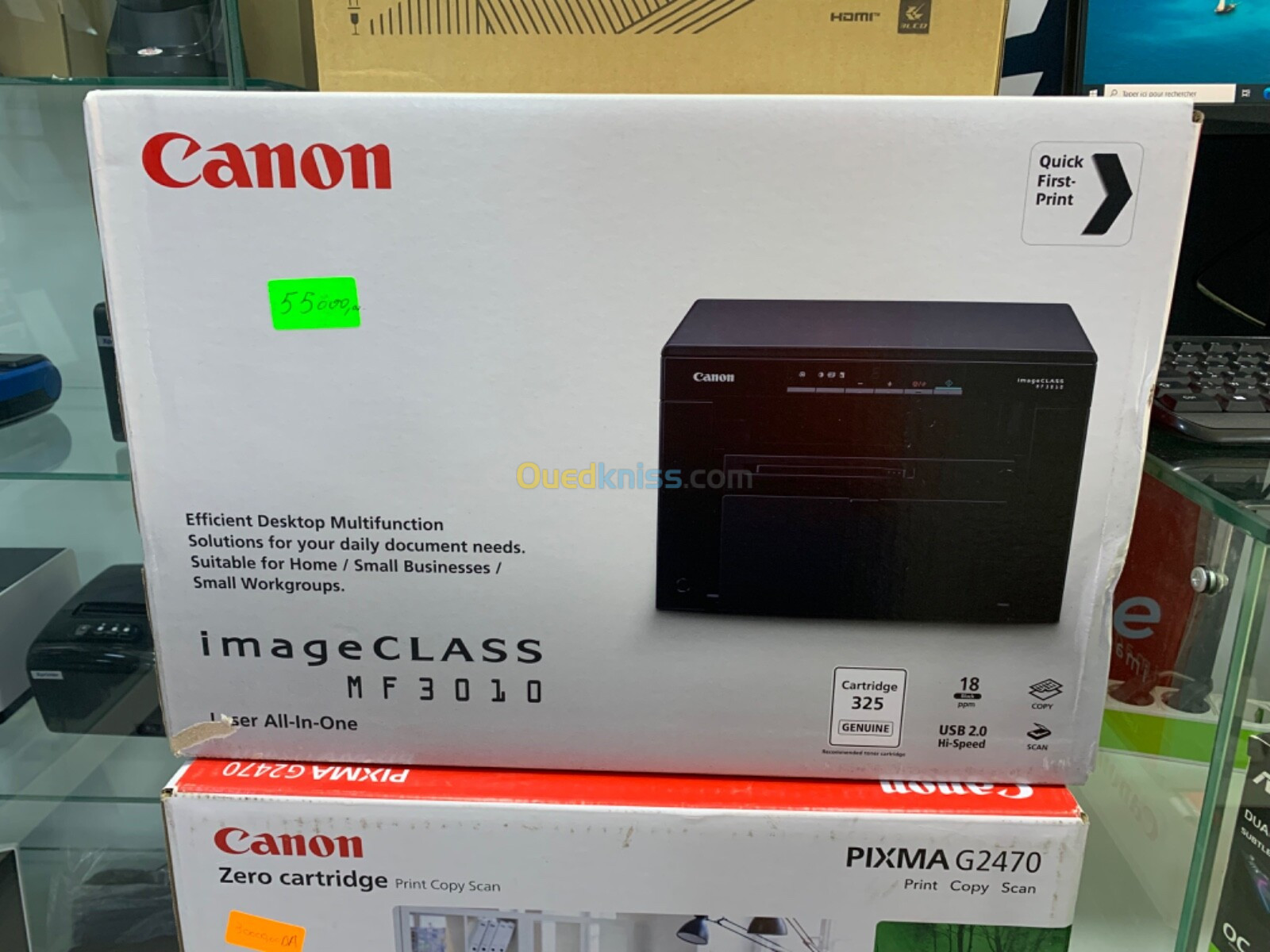 Imprimante CANON MF3010 