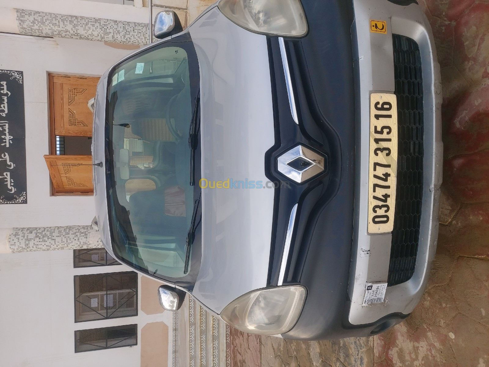 Renault Kangoo 2015 Confort (Utilitaire)