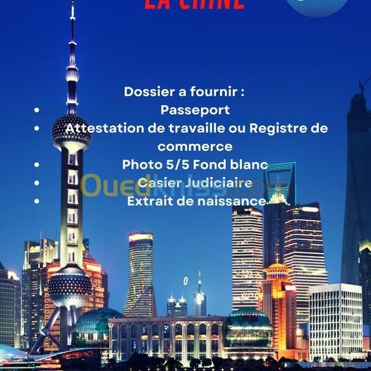 disponible visa chine 