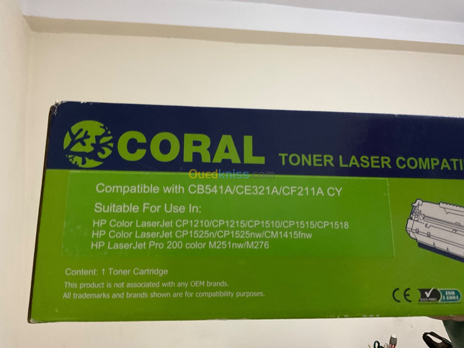  Toner couleur laser CF280A CF211 (HT505/CF280/CANON CRG719 CRG731) Lbp6200 6300 lbp 7200