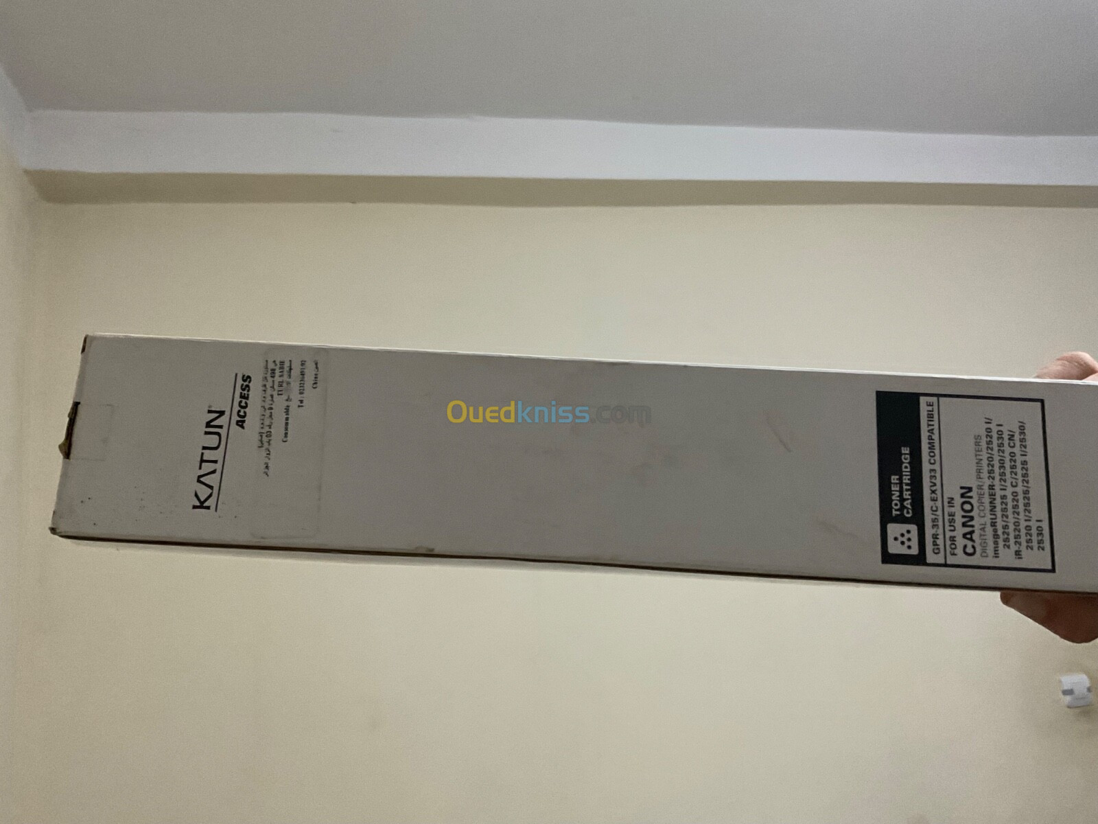 Toner PHOTOCOPIE IR2520 IR2018 