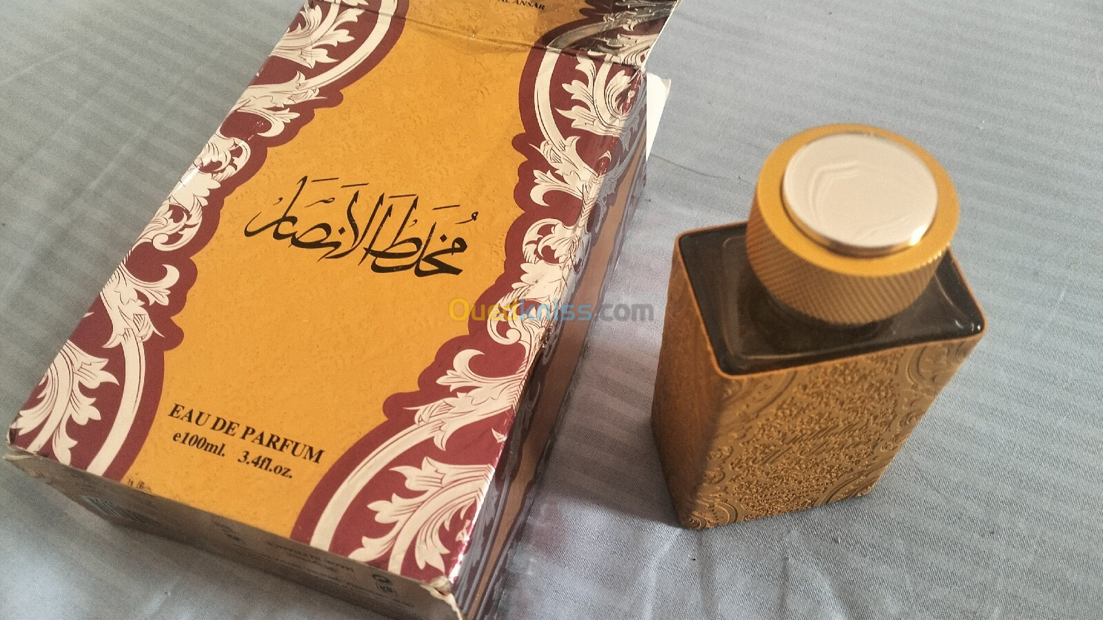 Parfums oreginal قطر