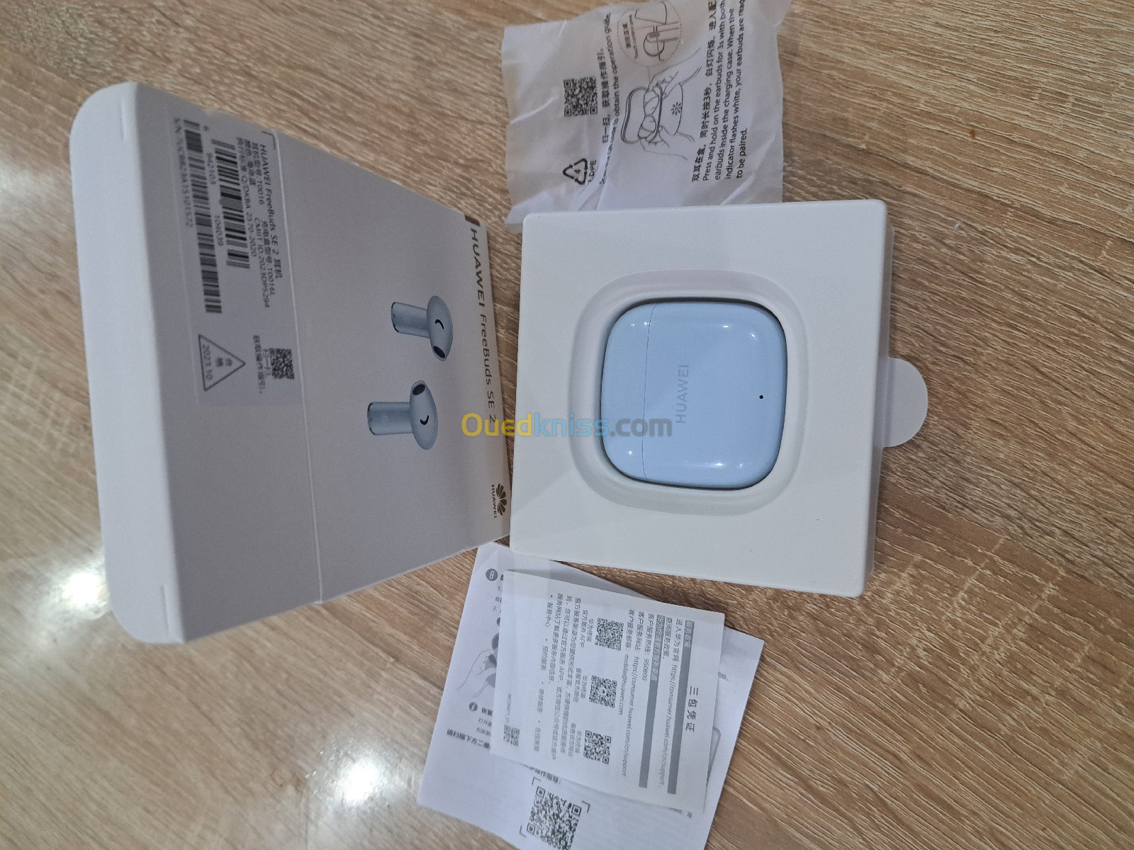 Huawei freebuds se 2