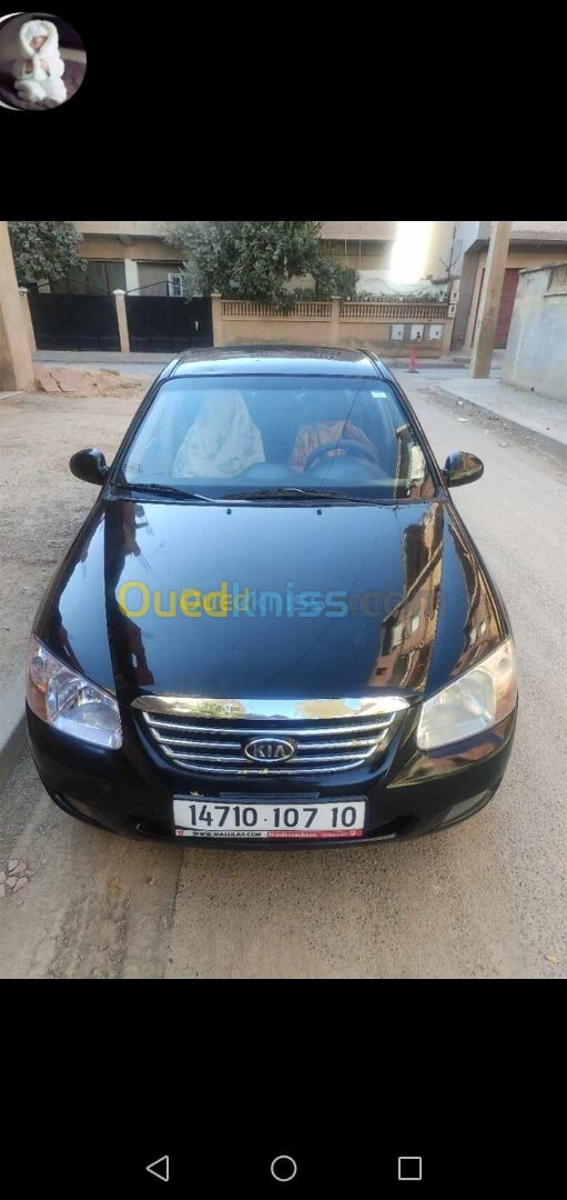 Kia Cerato 2007 