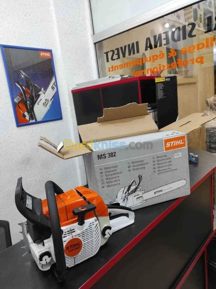 Tronçonneuse Thermique MS 250 Stihl قاطعة الاشجار