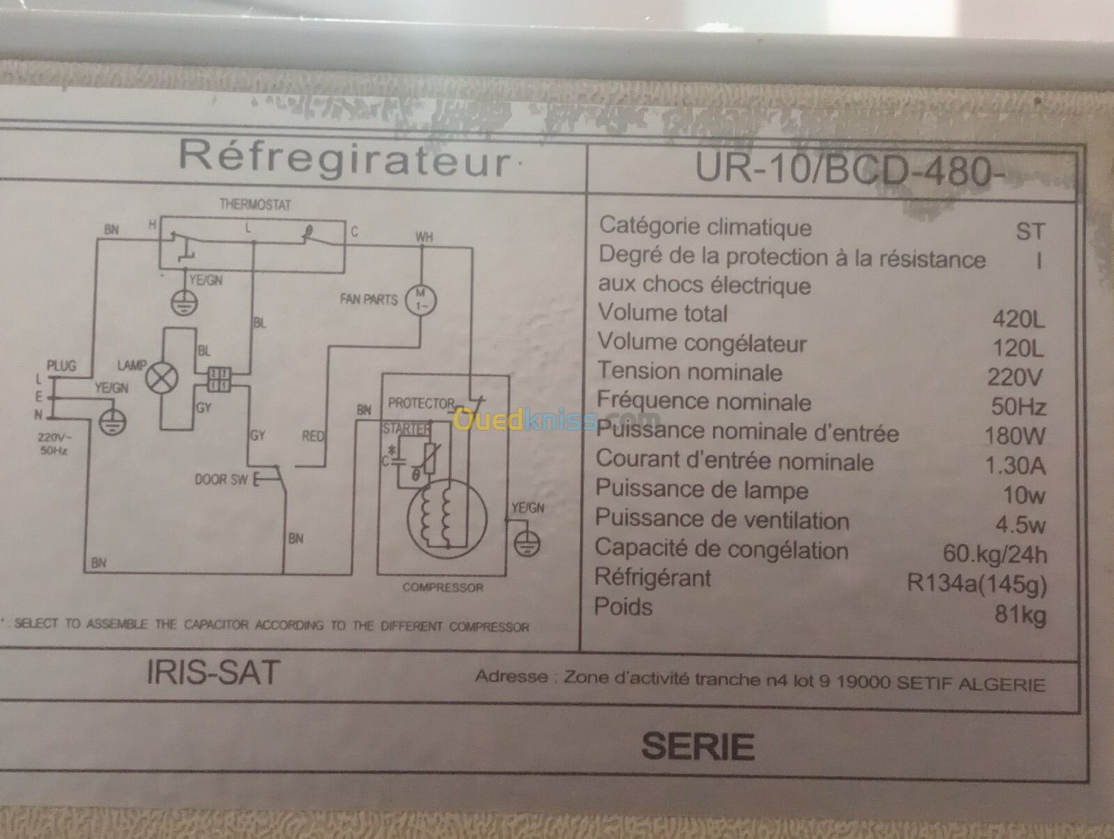 Réfrigérateur 