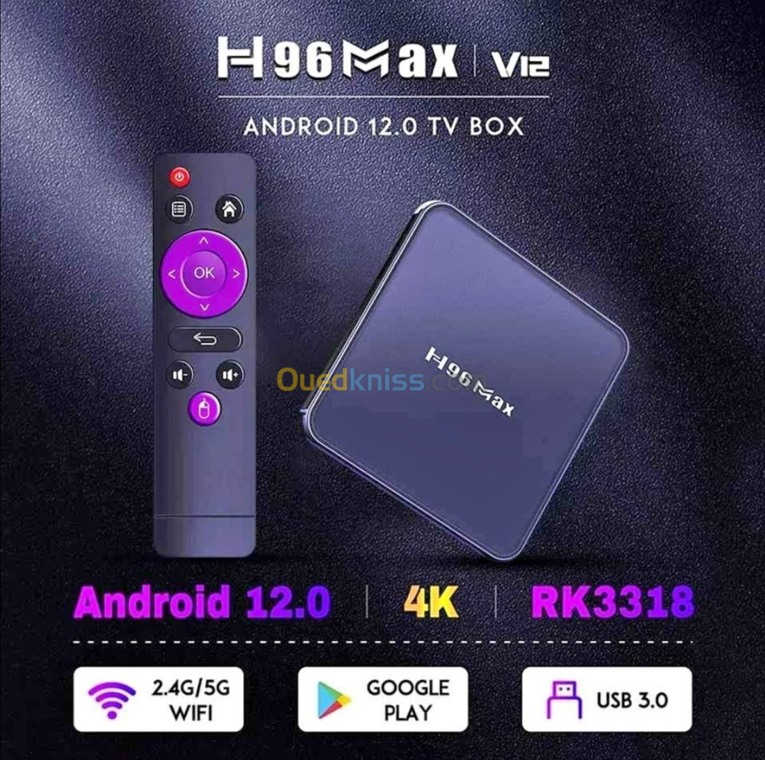 Andoid TV Box 12.0 H96 MAX V12