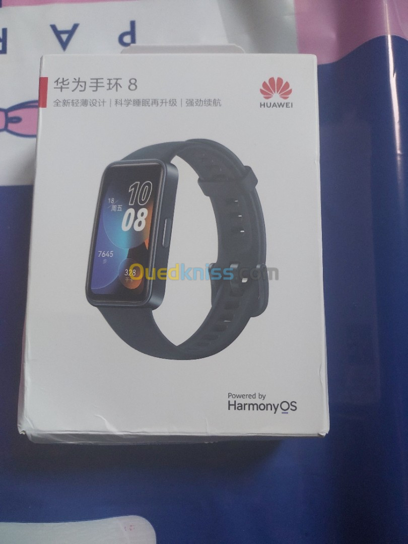 Huawei band 8