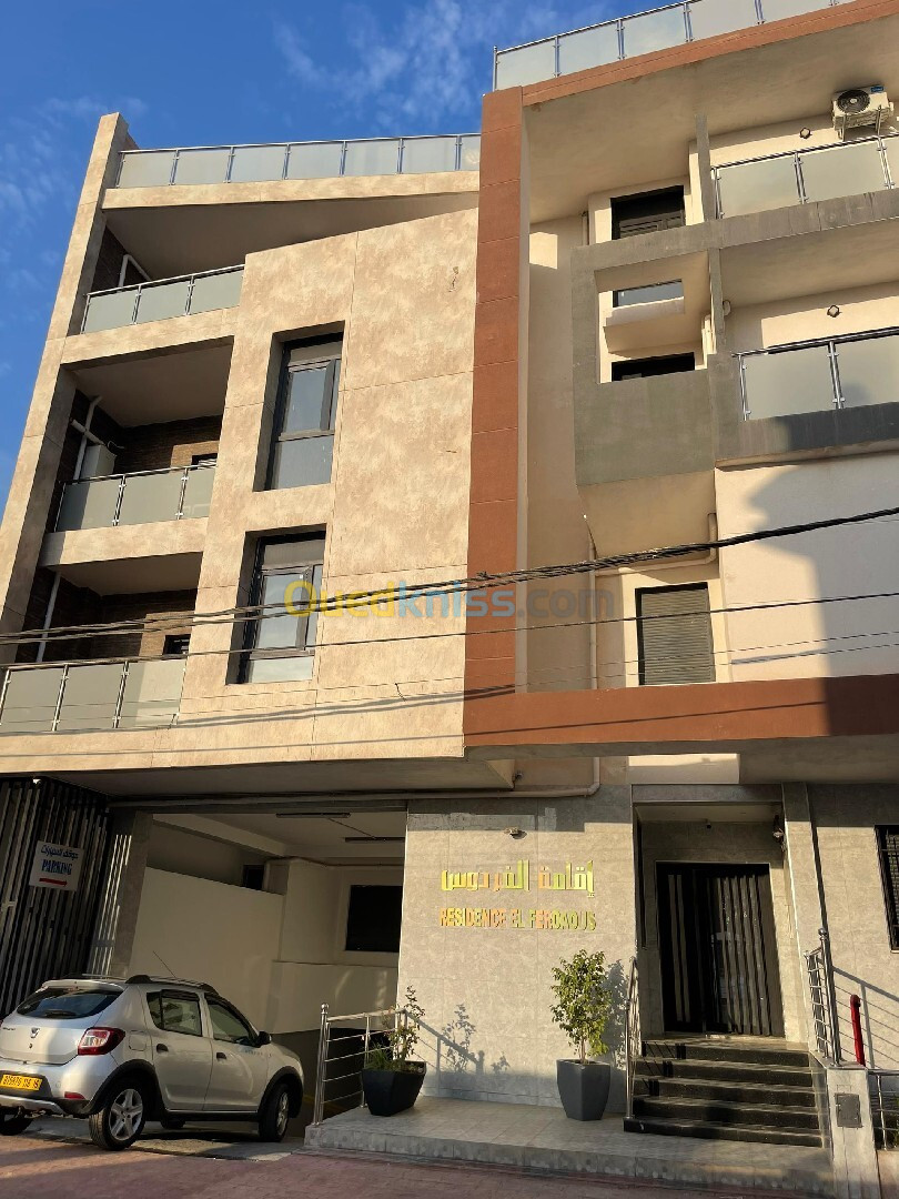 Vente Appartement F3 Alger Birkhadem