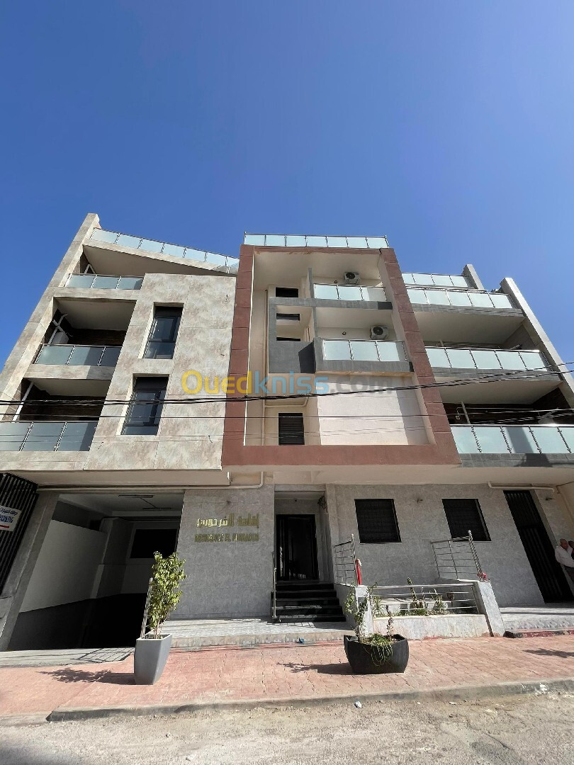 Vente Appartement F3 Alger Birkhadem