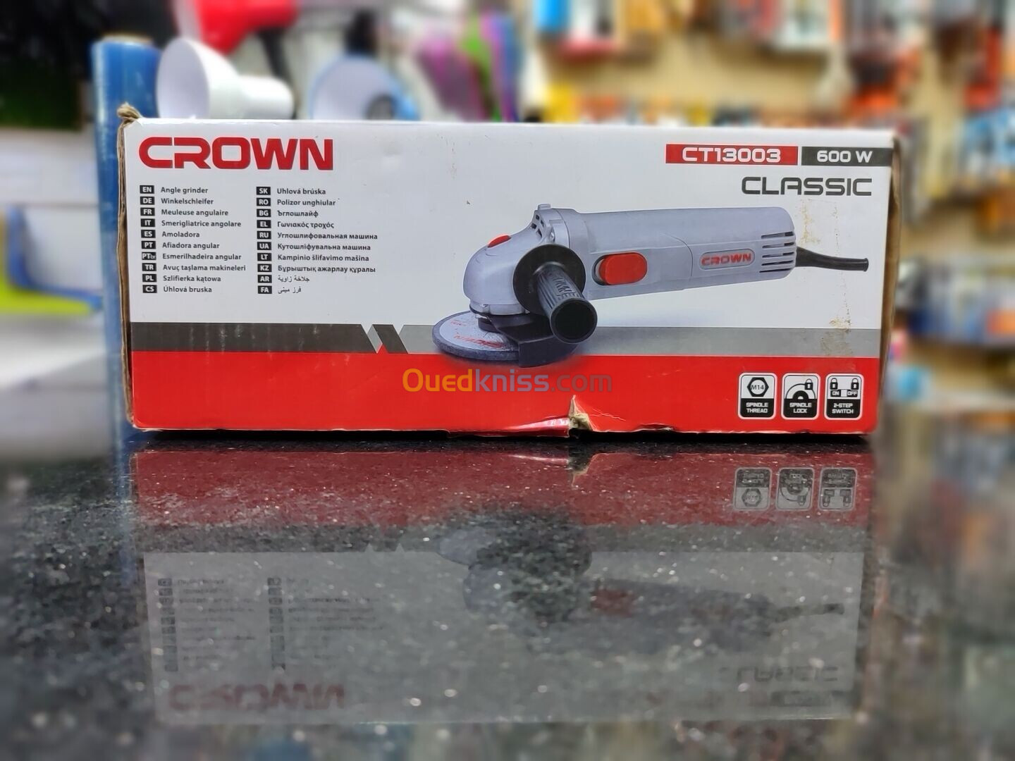 CROWN TRANCENEUSE 600W