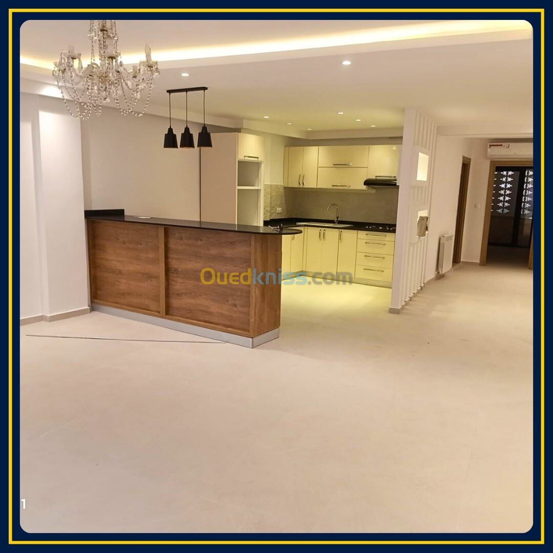 Vente Appartement F3 Alger El mouradia