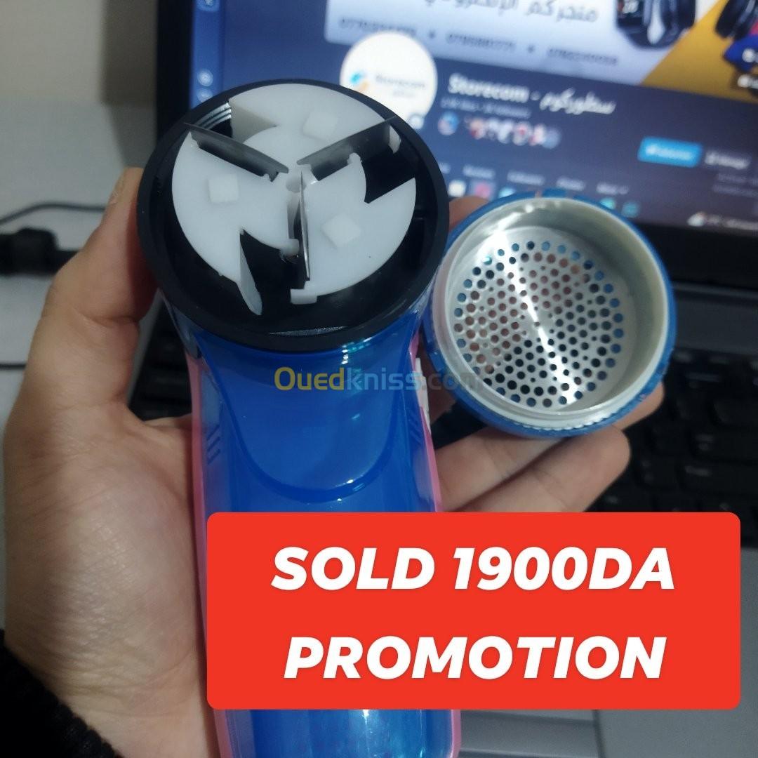 PROMOTION مزيلة الوبر و الحبوب من الملابس 