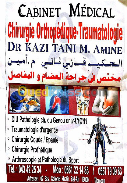 Chirurgie Orthopédique et Taumatologie