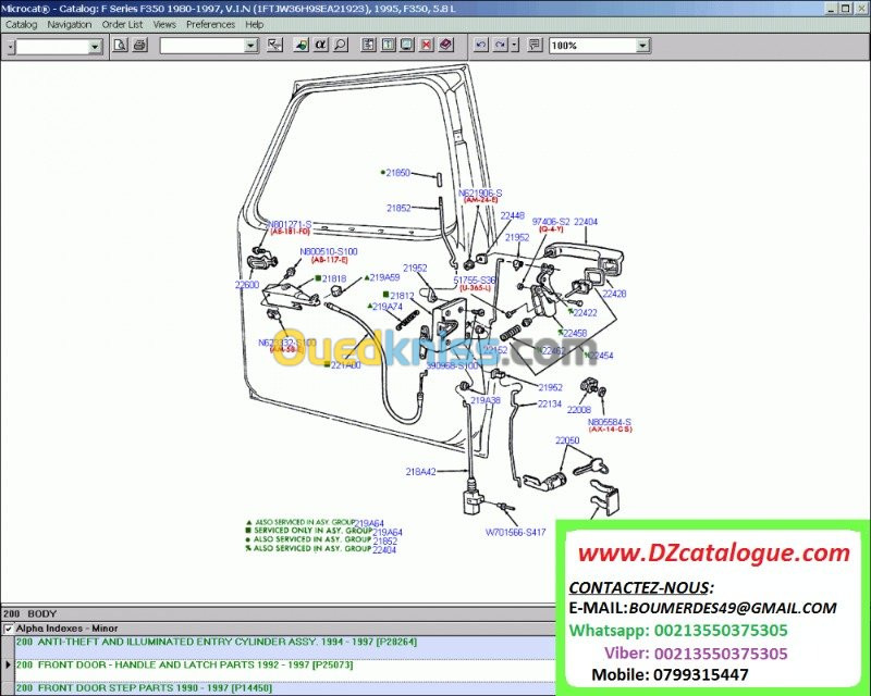 Microcat landrover  online 2021