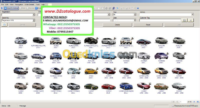 Microcat TOYOTA online