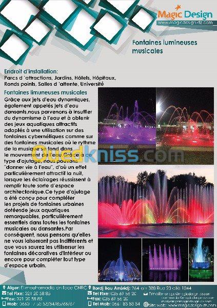  Fontaines lumineuse musicale