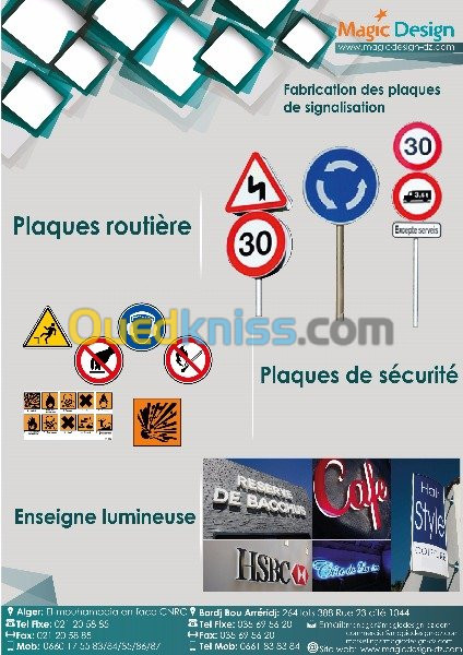 Fabrication des plaques de signalisation