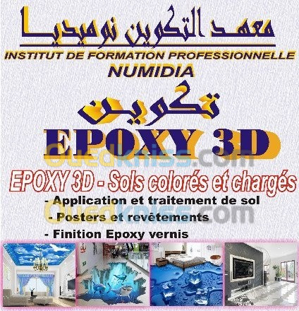 Formation en EPOXY