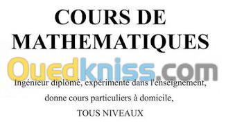 Cours particulier de mathématiques 