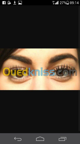 Extension de cils 